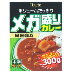 ハチ食品 メガ盛りカレー 中辛 300g×22個 レトルトカレー/ローリングストック/備蓄品/非常食/常備食