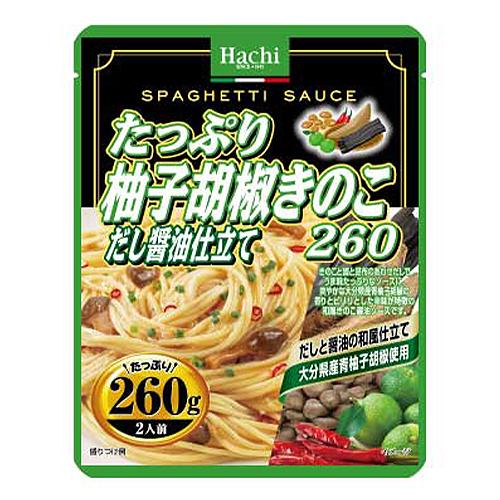 ハチ　たっぷり柚子胡椒きのこ　だし醤油仕立て 2人前（260ｇ）×24個　パスタソース 大分県産青柚...