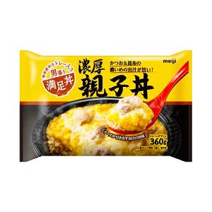 明治 濃厚親子丼 360g ×10袋(送料無料)(冷凍食品)/電子レンジ /トレー入り /ボリューム満点 /濃厚ソース