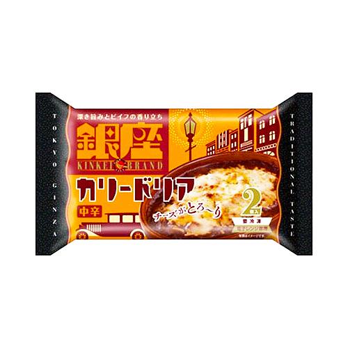 明治 銀座カリードリア 中辛２個入 360g ×10袋 (冷凍食品)/特製二段仕込みブイヨン /バタ...