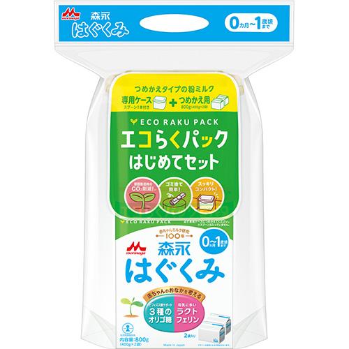 森永はぐくみ エコらくパック はじめてセット　800g(400g×2袋入)（専用ケース＋スプーン1本...