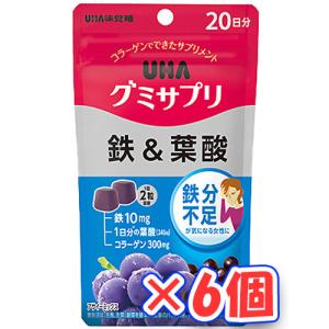 ◇【機能性表示食品】スベルティ むくみぱっくん 14回分 42粒 : サン