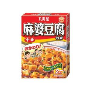 丸美屋食品工業 丸美屋 麻婆豆腐の素 中辛 箱１６２ｇ×60個