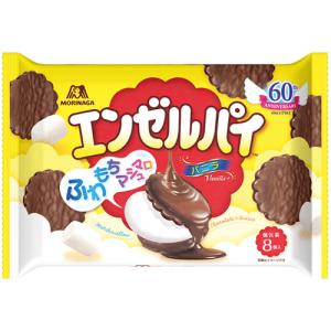 森永　エンゼルパイ　バニラ　ティータイムパック (8個入）×12個　チョコレート　ビスケット　マシュマロ食感