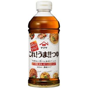 Nestle（ネスレ） ネスレ日本 ネスカフェ エクセラ つめかえ用袋 100g