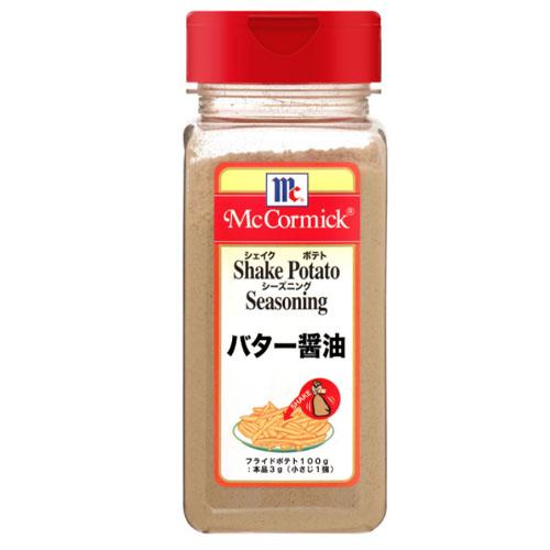 ユウキ食品　MC　ポテトシーズニング　バター醤油（350g）×6個×2セット