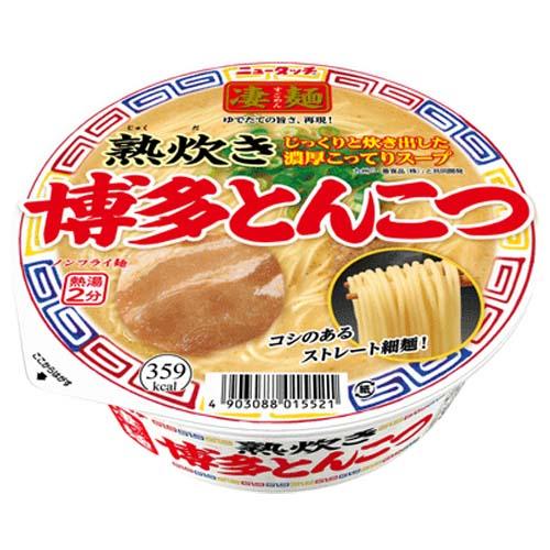 ヤマダイ　凄麺　熟炊き博多とんこつ（110g）×12個×2セット