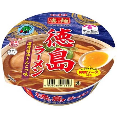 ヤマダイ　凄麺　徳島ラーメン濃厚醤油とんこつ味（125g）×12個