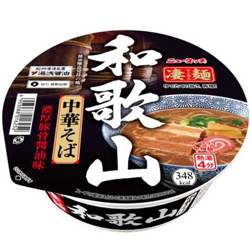 ヤマダイ　凄麺　和歌山中華そば　111g（めん60g）×12個
