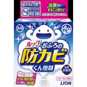 ライオン ルック おふろの防カビくん煙剤 ５ｇ×60個 (住居用洗剤)(お掃除)｜ever-shop