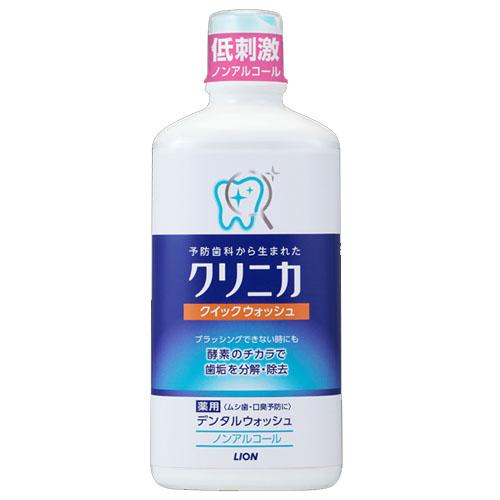 ライオン　クリニカクイックウォッシュ　（450ml）×12個