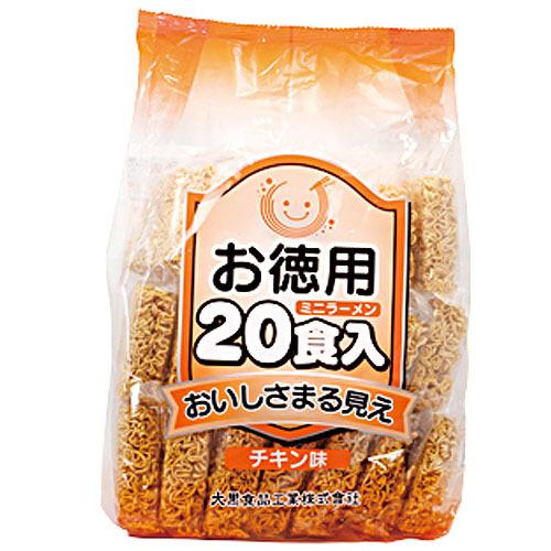 大黒食品工業　おいしさまる見え　お徳用ミニラーメン20食入り（チキン味）×12個