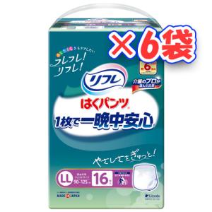 リフレ（パナソニック） リフレ はくパンツ 1枚で一晩中安心 LL