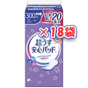 リフレ はくパンツ 軽やかなうす型 L【リブドゥ】 ( 30枚入 )/ 大人用