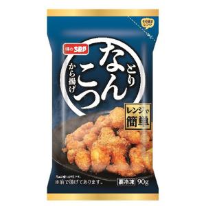 (全商品P10倍 3/25(月)0:00〜23:59)味のちぬや　とりなんこつから揚げ　90ｇ×16個 （冷凍食品）｜ever-shop