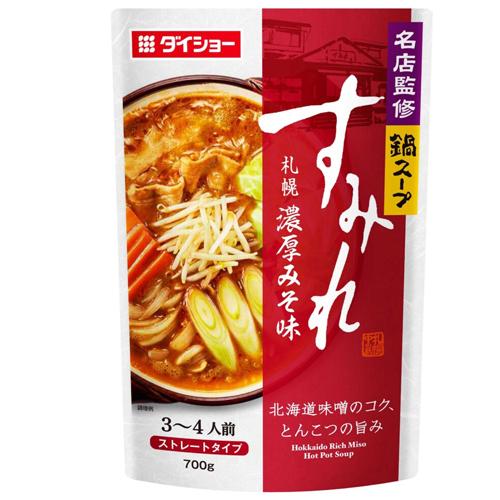 ダイショー　名店監修鍋　すみれ　札幌濃厚みそ味　700g×20個