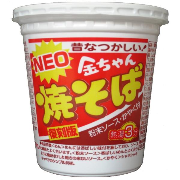 徳島製粉 ＮＥＯ金ちゃん焼そば 復刻版 ８４ｇ×12個