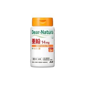 アサヒ Ｄｅａｒ−Ｎａｔｕｒａ 亜鉛 ６０粒 (ポスト投函)｜ever-shop