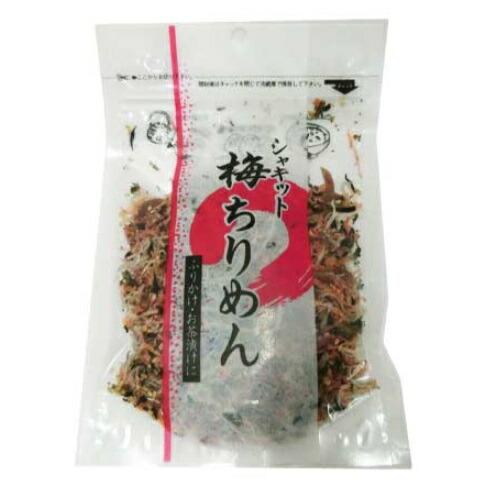 「日本ふりかけグランプリ2017ソフトふりかけ部門金賞の味」澤田食品 シャキット梅ちりめん 80g×...