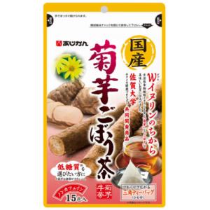 あじかん　国産菊芋ごぼう茶　15g（1.0g×15包）×60個｜ever-shop