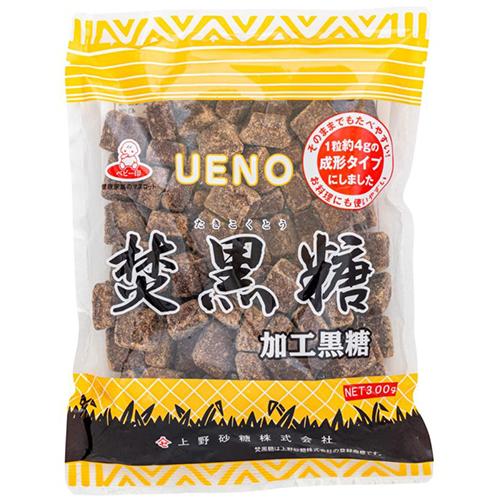 上野砂糖　焚黒糖　成形　加工黒糖（300ｇ）×10個