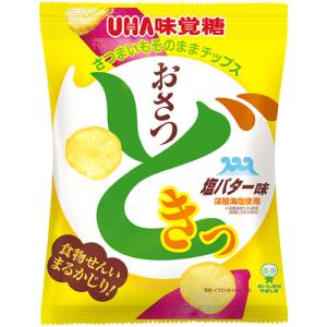 コストコ（Costco） ≪650g×2箱セット≫【UHA味覚糖】おさつどきっ