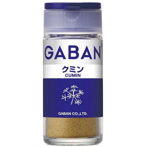 GABAN　ギャバン15gクミン＜パウダー＞×5個