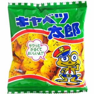 華道 キャベツ太郎×30個×2セット /駄菓子/子供会/お祭り/景品/