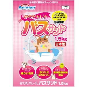 からだキレイに 1.5kg×6個 (爆買)の商品画像