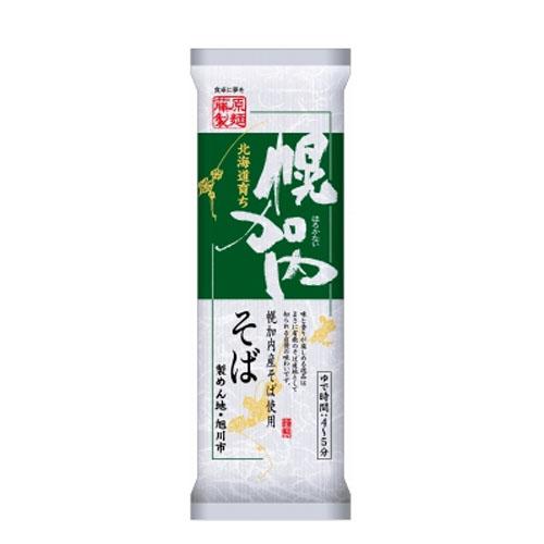 藤原製麺　北海道育ち幌加内そば（250g）×20個×2セット