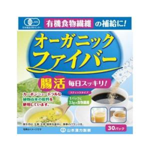 BENEFIQUE 資生堂 ベネフィーク リフトサーキュリスト ＜タブレット