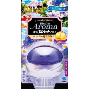 小林製薬 液体ブルーレットおくだけアロマ リラックスＡ ７０ｍｌ×96個 (消臭剤)(芳香剤)｜ever-shop