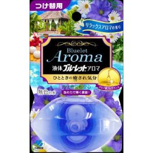 小林製薬 液体ブルーレットおくだけアロマ リラックスＡ 替 ７０ｍｌ×48個 (消臭剤)(芳香剤)｜ever-shop