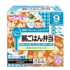 和光堂ベビーフード　栄養マルシェ 鯛ごはん弁当　160g（80g×2個）× 12個 / 9ヵ月頃から / 離乳食 /｜ever-shop