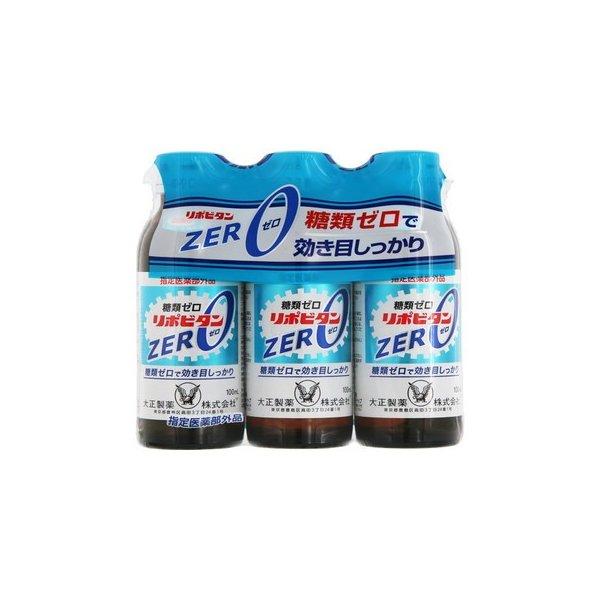 リポビタンＺＥＲＯ １００ｍＬ×３×１５個 ( )(2017AW)