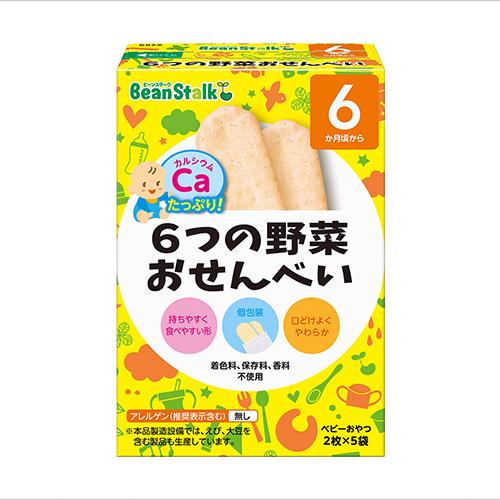 ビーンスターク　6つの野菜おせんべい　20g（2枚×5袋入）× 12個 / 6ヵ月頃から / ベビー...