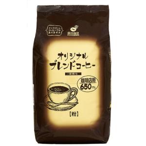 藤田珈琲 オリジナルブレンドコーヒー 深煎り （650g） ×6個の商品画像