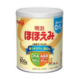 ほほえみお試しセット(ほほえみ800g×1個、...の詳細画像1