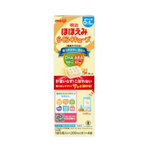 ほほえみお試しセット(ほほえみ800g×1個、...の詳細画像2