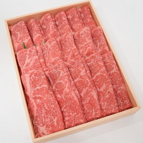 創業明治18年「肉の廣岡」厳選 『最高級霜降りロース』黒毛和牛しゃぶしゃぶ用(冷凍)/ギフト/ (爆...