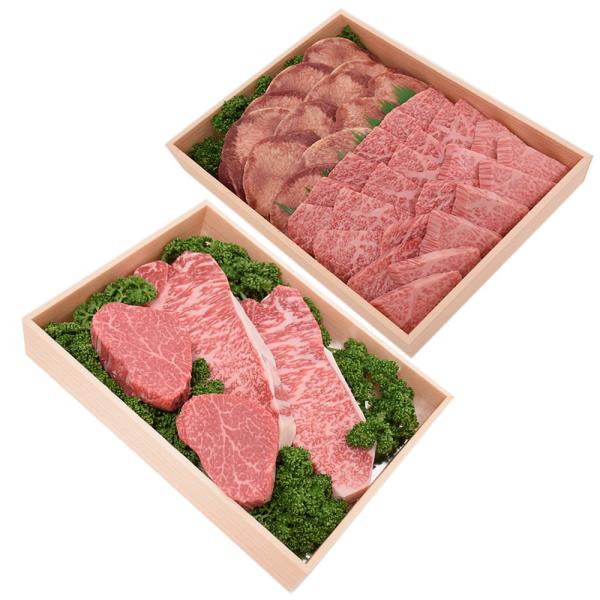 創業明治18年「肉の廣岡」厳選 黒毛和牛ステーキ用と人気の焼肉用セット(冷凍) (爆買)