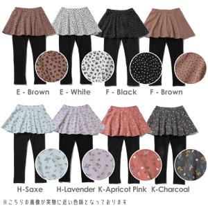 子ども服 スカッツ ベビー キッズ ベビー マ...の詳細画像4