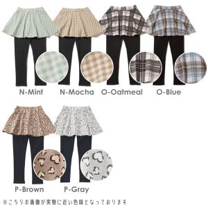 子ども服 スカッツ ベビー キッズ ベビー マ...の詳細画像5