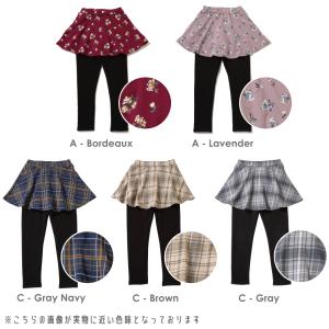 スカッツ キッズ ベビー 子供 子供服 キッズ...の詳細画像5