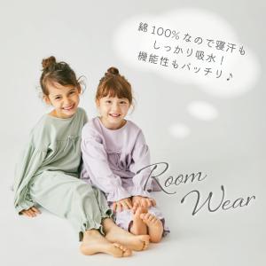 子ども服 パジャマ ベビー キッズ マタニティ...の詳細画像1