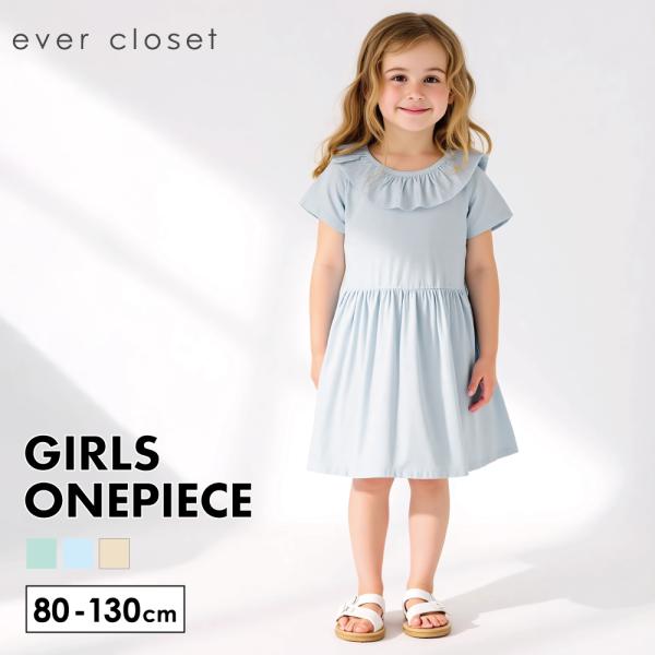 子ども服 ワンピース ベビー キッズ マタニティ 半袖 綿 コットン 80 90 100 110 1...