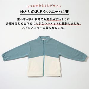 子供服 アウター キッズ ベビー 子供 キッズ...の詳細画像1