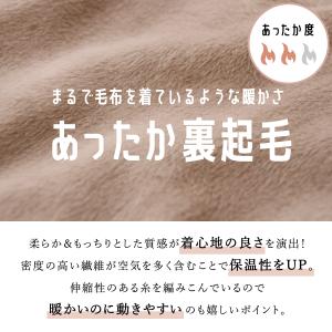 子供服 アウター キッズ ベビー 子供 キッズ...の詳細画像4