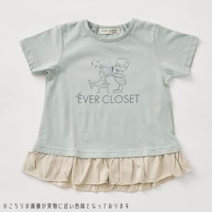 子ども服 パジャマ ベビー キッズ マタニティ...の詳細画像3