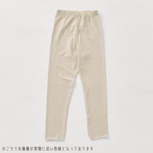 子ども服 パジャマ ベビー キッズ マタニティ...の詳細画像4